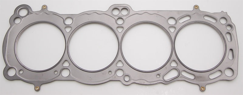 Cometic Nissan CA18 DOHC 84-87 85mm Skyline/ Sunny 200SX .051 inch MLS Head Gasket - Premium Head Gaskets from Cometic Gasket - Just $111.87! Shop now at WinWithDom INC. - DomTuned