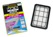 HKS SPF GA3W/GA4W 4B10/4J10 - Premium Air Filters - Direct Fit from HKS - Just $38.25! Shop now at WinWithDom INC. - DomTuned