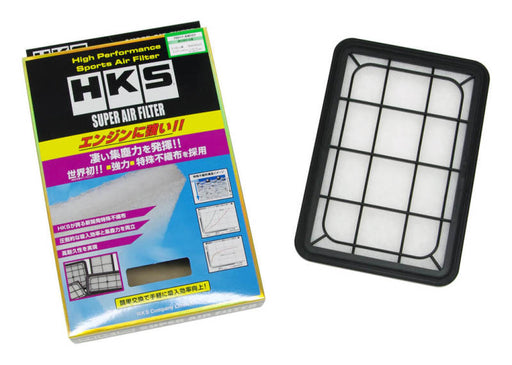 HKS SPF GA3W/GA4W 4B10/4J10 - Premium Air Filters - Direct Fit from HKS - Just $38.25! Shop now at WinWithDom INC. - DomTuned