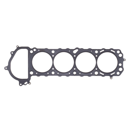 Cometic 91-98 Nissan Silvia / 240SX KA24DE 89mm .040 inch MLS Head Gasket - Premium Head Gaskets from Cometic Gasket - Just $96.52! Shop now at WinWithDom INC. - DomTuned
