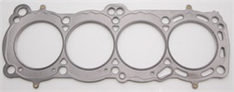 Cometic Nissan CA18 DOHC 84-87 85mm Skyline/ Sunny 200SX .051 inch MLS Head Gasket - Premium Head Gaskets from Cometic Gasket - Just $111.87! Shop now at WinWithDom INC. - DomTuned