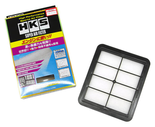 HKS 09-11 Toyota Crown 2JZ-GE Super Air Filter - Premium Air Filters - Direct Fit from HKS - Just $33.15! Shop now at WinWithDom INC. - DomTuned