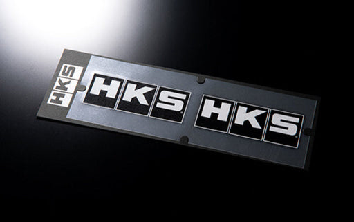 HKS HKS STICKER HKS W120 - Premium Stickers/Decals/Banners from HKS - Just $15! Shop now at WinWithDom INC. - DomTuned