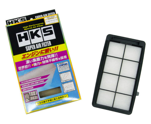 HKS Super Air Filter Honda Civic (FC1 / FK7) / Honda CR-V (RW1 / RW2) - Premium Air Filters - Direct Fit from HKS - Just $33.15! Shop now at WinWithDom INC. - DomTuned