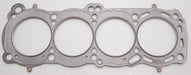 Cometic Nissan CA18 DOHC 84-87 85mm Skyline/ Sunny 200SX .051 inch MLS Head Gasket - Premium Head Gaskets from Cometic Gasket - Just $111.87! Shop now at WinWithDom INC. - DomTuned