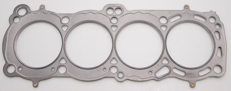 Cometic Nissan CA18 DOHC 84-87 85mm Skyline/ Sunny 200SX .051 inch MLS Head Gasket - Premium Head Gaskets from Cometic Gasket - Just $111.87! Shop now at WinWithDom INC. - DomTuned