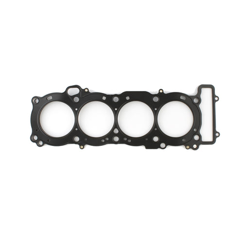 Cometic 98-03 Yamaha YZF-R1000 75mm .027 Gasket Kit - Premium Gasket Kits from Cometic Gasket - Just $102.14! Shop now at WinWithDom INC. - DomTuned