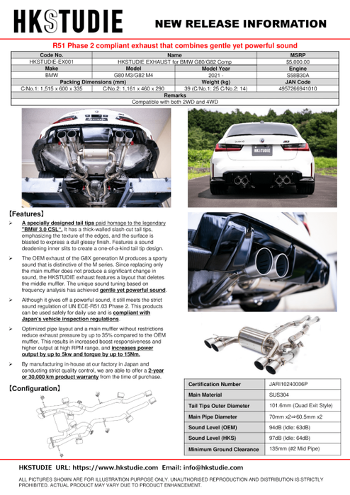 HKSTUDIE EXHAUST for BMW G80/G82 Comp - Premium Catback from HKS - Just $5000! Shop now at WinWithDom INC. - DomTuned