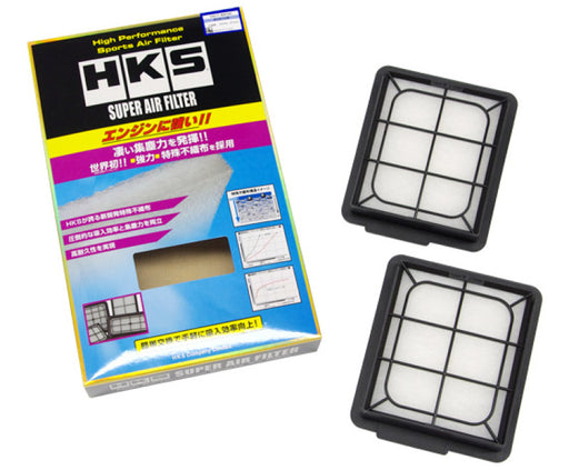 HKS GTR Hybrid Filters - Premium Air Filters - Direct Fit from HKS - Just $59.50! Shop now at WinWithDom INC. - DomTuned