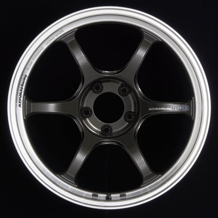 Advan RG-D2 18x9.5 +35 5-114.3 Machining & Black Gunmetallic Wheel - Premium Wheels - Cast from Advan - Just $658.98! Shop now at WinWithDom INC. - DomTuned