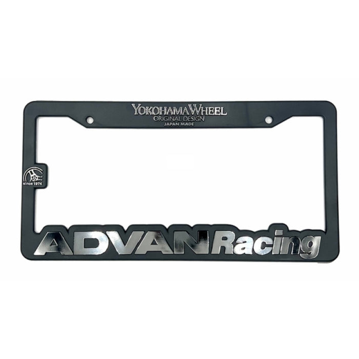 Advan License Plate Frame - Premium License Frame from Advan - Just $9.50! Shop now at WinWithDom INC. - DomTuned