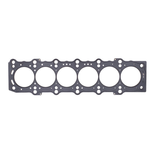 Cometic Toyota / Lexus Supra 93-UP 87mm .051 inch 3 Layer MLS Head Gasket 2JZ Motor - Premium Head Gaskets from Cometic Gasket - Just $180.99! Shop now at WinWithDom INC. - DomTuned
