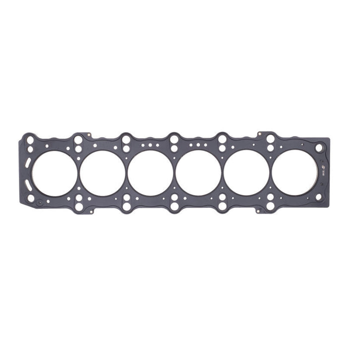 Cometic Toyota / Lexus Supra 93-UP 87mm .051 inch 3 Layer MLS Head Gasket 2JZ Motor - Premium Head Gaskets from Cometic Gasket - Just $180.99! Shop now at WinWithDom INC. - DomTuned