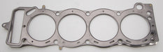 Cometic Toyota 20R/22R Motor 95mm Bore .040 inch MLS Head Gasket 2.2/2.4L - Premium Head Gaskets from Cometic Gasket - Just $96.52! Shop now at WinWithDom INC. - DomTuned