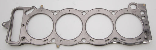 Cometic Toyota 20R/22R Motor 95mm Bore .040 inch MLS Head Gasket 2.2/2.4L - Premium Head Gaskets from Cometic Gasket - Just $96.52! Shop now at WinWithDom INC. - DomTuned