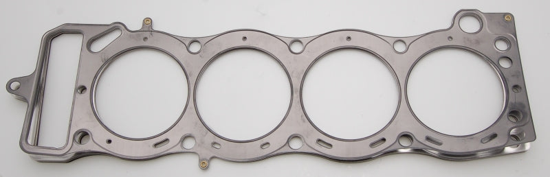 Cometic Toyota 20R/22R Motor 95mm Bore .040 inch MLS Head Gasket 2.2/2.4L - Premium Head Gaskets from Cometic Gasket - Just $96.52! Shop now at WinWithDom INC. - DomTuned