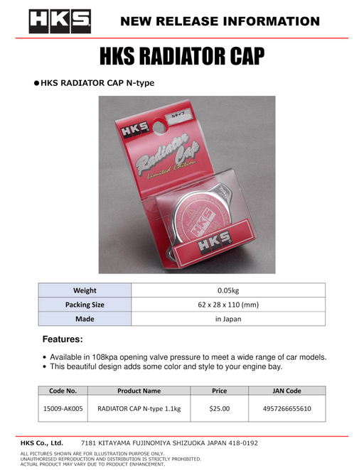 HKS RADIATOR CAP  N-type - Premium Radiator Caps from HKS - Just $22.50! Shop now at WinWithDom INC. - DomTuned