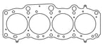 Cometic Toyota 5SFE 2.2L 88mm 87-97 .040 inch MLS Head Gasket - Premium Head Gaskets from Cometic Gasket - Just $96.52! Shop now at WinWithDom INC. - DomTuned