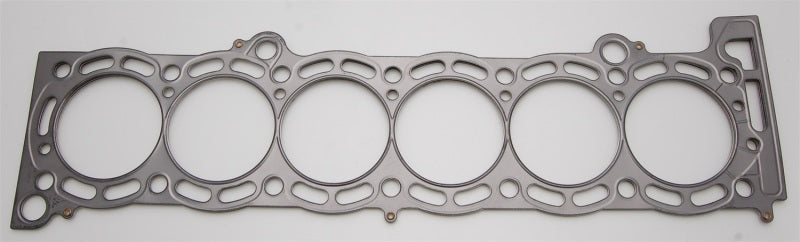 Cometic Toyota Supra 87-92 84mm .051 inch MLS Head Gasket 7MGTE Motor - Premium Head Gaskets from Cometic Gasket - Just $180.99! Shop now at WinWithDom INC. - DomTuned