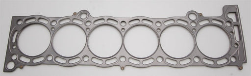 Cometic 87-93 Supra 7M 84mm bore .075 inch thick MLS headgasket - Premium Head Gaskets from Cometic Gasket - Just $216.75! Shop now at WinWithDom INC. - DomTuned