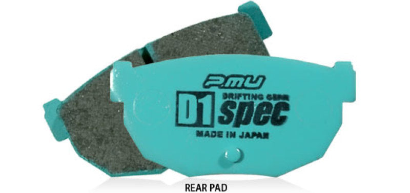 Project Mu 03-08 Nissan 350Z D1 SPEC Rear Brake Pads - Premium Brake Pads - Performance from Project Mu - Just $133.63! Shop now at WinWithDom INC. - DomTuned
