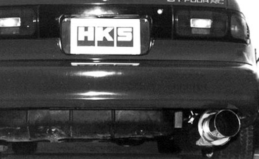 HKS 90-93 Toyota Celica All Trac Silent Hi-Power Dual Exhaust - Japanese Spec - Premium Catback from HKS - Just $1011.50! Shop now at WinWithDom INC. - DomTuned