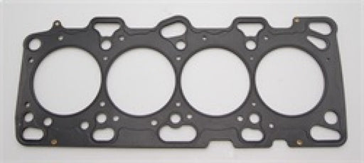 Cometic Mitsubishi Lancer EVO 4-9 86mm Bore .060 inch MLS Head Gasket 4G63 Motor 96-UP - Premium Head Gaskets from Cometic Gasket - Just $123.78! Shop now at WinWithDom INC. - DomTuned