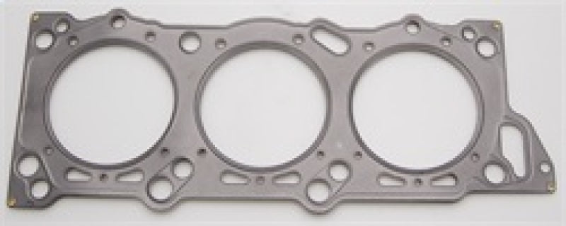 Cometic Nissan 300ZX 1990 - UP 88mm .045 inch MLS Head Gasket VG30DE/DETT 3L V6 - Premium Head Gaskets from Cometic Gasket - Just $96.52! Shop now at WinWithDom INC. - DomTuned