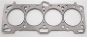 Cometic Mitsubishi 4G63/T 85.5mm .030 inch MLS Head Gasket Eclipse / Galant/ Lancer Thru EVO3 - Premium Head Gaskets from Cometic Gasket - Just $96.52! Shop now at WinWithDom INC. - DomTuned