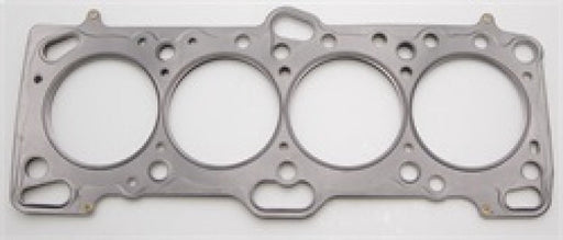 Cometic Mitsubishi 4G63/T 85.5mm .030 inch MLS Head Gasket Eclipse / Galant/ Lancer Thru EVO3 - Premium Head Gaskets from Cometic Gasket - Just $96.52! Shop now at WinWithDom INC. - DomTuned