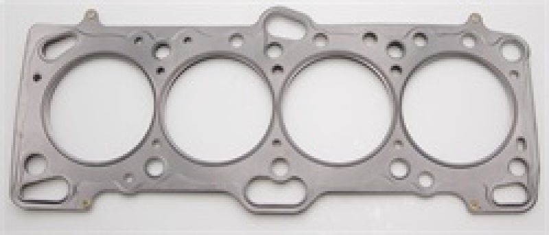 Cometic Mitsubishi 4G63/T 86mm .051 inch MLS Head Gasket Eclipse / Galant/ Lancer Thru EVO3 - Premium Head Gaskets from Cometic Gasket - Just $96.52! Shop now at WinWithDom INC. - DomTuned