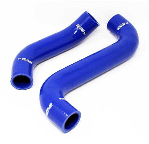 Torque Solution 02-07 Subaru WRX / 04-07 STI Silicone Radiator Hose Kit - Blue - Premium Radiator Hoses from Torque Solution - Just $122.21! Shop now at WinWithDom INC. - DomTuned