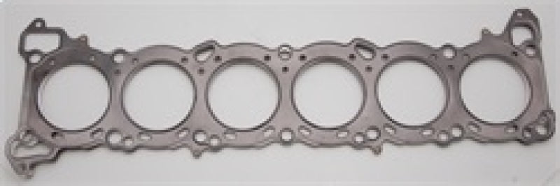 Cometic Nissan RB-20E/DE/DET 2.0L 80mm .051 inch MLS Head Gasket / Skyline - Premium Head Gaskets from Cometic Gasket - Just $180.99! Shop now at WinWithDom INC. - DomTuned