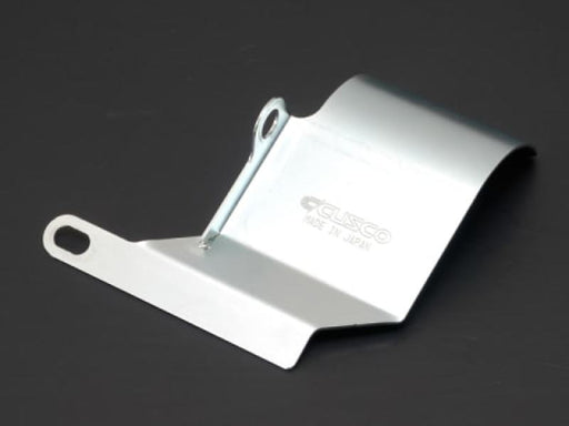 Cusco Steel Drive Shaft Heat Shield Subaru WRX STI VAB/GRB/GVB/GDB 6 Speed MT - Front Right Side - Premium Heat Shields from Cusco - Just $72! Shop now at WinWithDom INC. - DomTuned