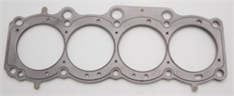 Cometic Toyota 5SFE 2.2L 88mm 87-97 .040 inch MLS Head Gasket - Premium Head Gaskets from Cometic Gasket - Just $96.52! Shop now at WinWithDom INC. - DomTuned