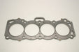Cometic Toyota 4AG-GE 83mm .051 inch MLS Head Gasket - Premium Head Gaskets from Cometic Gasket - Just $123.78! Shop now at WinWithDom INC. - DomTuned