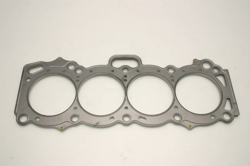 Cometic Toyota 4AG-GE 83mm .051 inch MLS Head Gasket - Premium Head Gaskets from Cometic Gasket - Just $123.78! Shop now at WinWithDom INC. - DomTuned