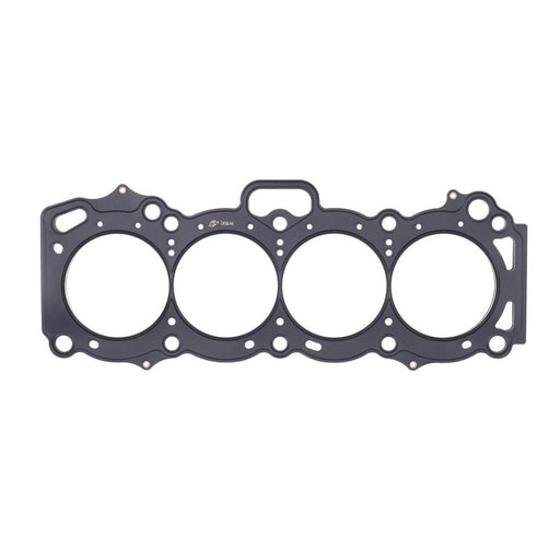 Cometic Toyota 4AG-GE 83mm .051 inch MLS Head Gasket - Premium Head Gaskets from Cometic Gasket - Just $123.78! Shop now at WinWithDom INC. - DomTuned