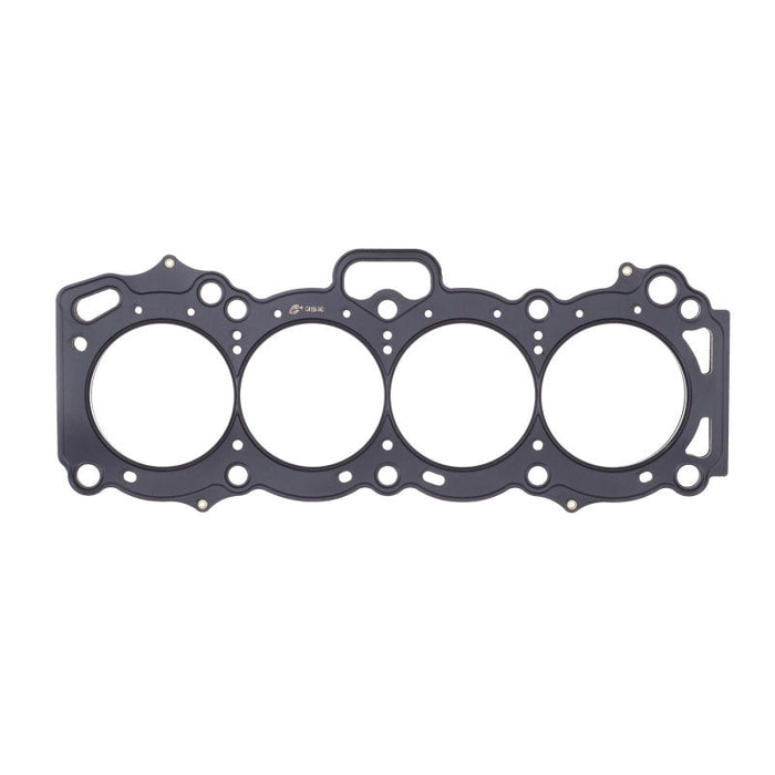 Cometic Toyota 4AG-GE 83mm .051 inch MLS Head Gasket - Premium Head Gaskets from Cometic Gasket - Just $123.78! Shop now at WinWithDom INC. - DomTuned
