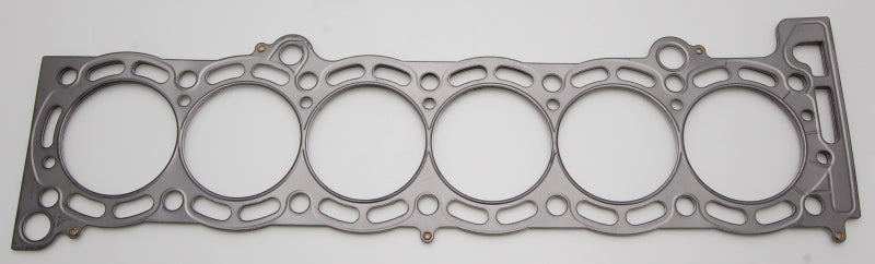 Cometic Toyota Supra 87-92 84mm .051 inch MLS Head Gasket 7MGTE Motor - Premium Head Gaskets from Cometic Gasket - Just $180.99! Shop now at WinWithDom INC. - DomTuned