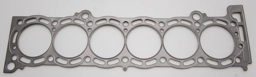 Cometic 87-93 Supra 7M 84mm bore .075 inch thick MLS headgasket - Premium Head Gaskets from Cometic Gasket - Just $216.75! Shop now at WinWithDom INC. - DomTuned