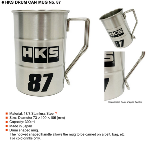 HKS Drum Can Mug No. 87 - 300ml - Premium Apparel from HKS - Just $25! Shop now at WinWithDom INC. - DomTuned