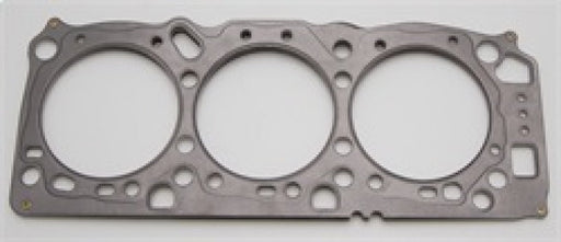 Cometic Mitsubishi 6G72/6G72D4 V-6 93mm .051 inch MLS Head Gasket Diamante/ 3000GT - Premium Head Gaskets from Cometic Gasket - Just $96.52! Shop now at WinWithDom INC. - DomTuned