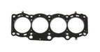 Cometic Toyota 3S-GE/3S-GTE 94-99 Gen 3 87mm Bore .040 inch MLS Head Gasket - Premium Head Gaskets from Cometic Gasket - Just $96.52! Shop now at WinWithDom INC. - DomTuned