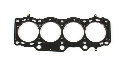 Cometic Toyota 3S-GE/3S-GTE 94-99 Gen 3 87mm Bore .040 inch MLS Head Gasket - Premium Head Gaskets from Cometic Gasket - Just $96.52! Shop now at WinWithDom INC. - DomTuned