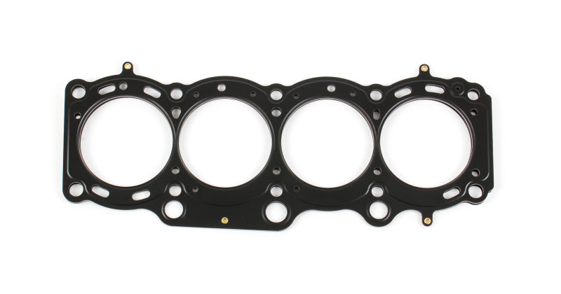 Cometic Toyota 3S-GE/3S-GTE 94-99 Gen 3 87mm Bore .040 inch MLS Head Gasket - Premium Head Gaskets from Cometic Gasket - Just $96.52! Shop now at WinWithDom INC. - DomTuned