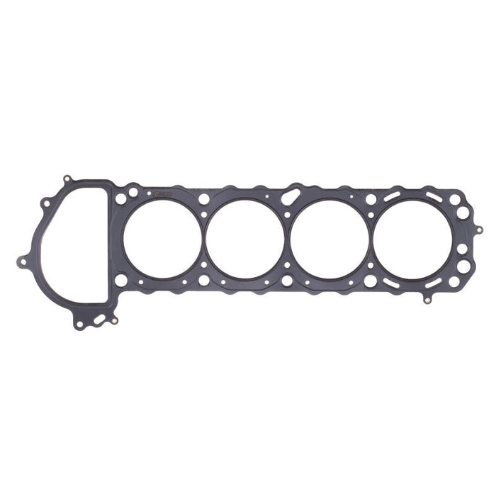 Cometic 90+ Nissan Silvia / 240SX KA24DE 90mm .070 inch MLS Head Gasket - Premium Head Gaskets from Cometic Gasket - Just $123.78! Shop now at WinWithDom INC. - DomTuned