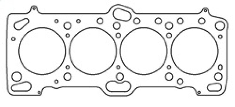 Cometic Mitsubishi 4G63/T 85.5mm .030 inch MLS Head Gasket Eclipse / Galant/ Lancer Thru EVO3 - Premium Head Gaskets from Cometic Gasket - Just $96.52! Shop now at WinWithDom INC. - DomTuned