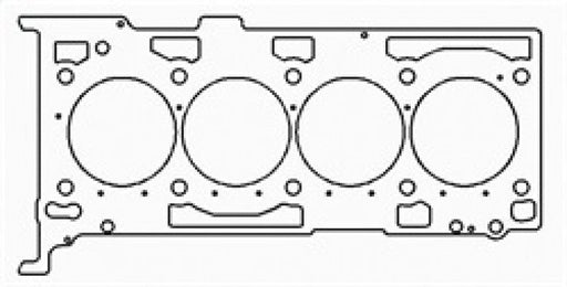 Cometic Mitsubishi Evo X 88mm .044 Thick Stopper Head Gasket - Premium Head Gaskets from Cometic Gasket - Just $119.53! Shop now at WinWithDom INC. - DomTuned