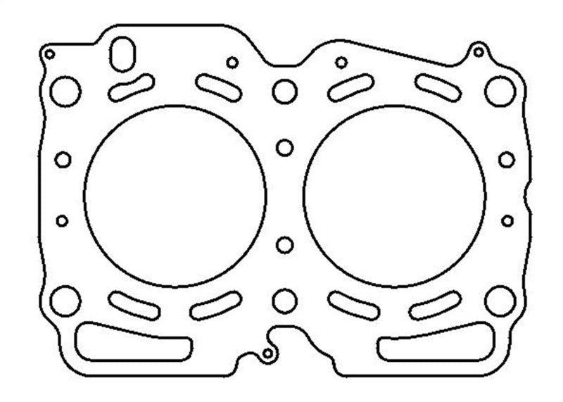 Cometic Subaru EJ25 Motor 96-01 SOHC/DOHC 101mm .032 inch MLX Head Gasket - Premium Head Gaskets from Cometic Gasket - Just $76.63! Shop now at WinWithDom INC. - DomTuned